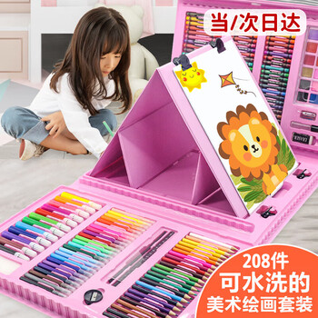 探索绘画工具世界，乐哲（letrel）为您提供高质量产品