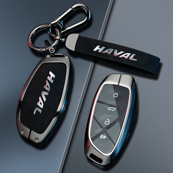 锐威2023款哈弗猛龙钥匙套枭龙max专用大狗二代壳扣神兽包男酷狗h6