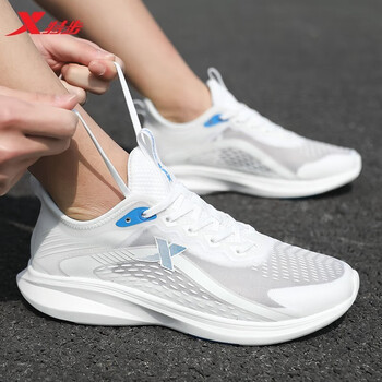 特步(xtep)男鞋运动鞋子春季网鞋致轻5.