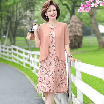 季法思夏装连衣洋气40岁50中年女雪纺子成熟夏季气质长粉色xl建议9010