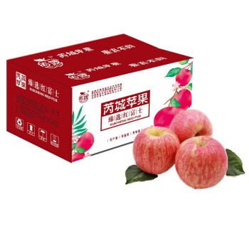 【华北强官方】苹果价格走势及用户口碑评测