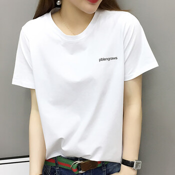 官方网旗舰店官网小白t纯色短袖女基础小t恤丅i恤白色均码