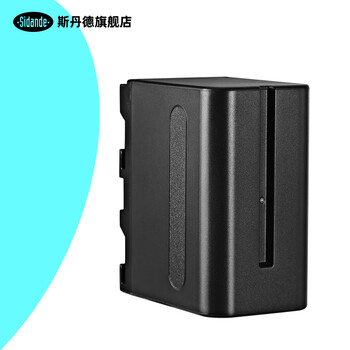 商家爆料
斯丹德NP-F970/F960怎么样用了感觉如何？斯丹德快门线使用教程质量评测怎么样好不好用？
