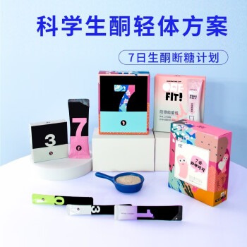 丸妃咖啡-品质与魅力