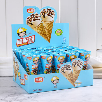 茗仟(mingqian)儿童巧克力脆脆筒冰淇淋造型酥脆巧克力杯饼干甜筒夹心