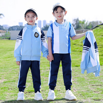 曼佳尔幼儿园园服春秋套装小学生校服纯棉班服春季运动会服装儿童三