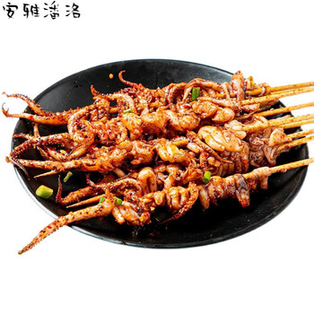 家庭烧烤鸡腿串10串蝴蝶腿串油炸烧烤食材烤串腌制好 鱿鱼须大串(20支