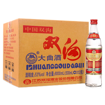 双沟大曲 红双沟优异(老款)53度500ml绵柔浓香型白酒纯粮酿造口粮酒