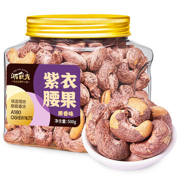 坚果炒货的价格历史走势和销量趋势分析