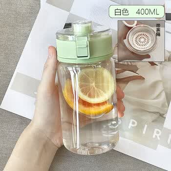 昙蓓漫pp5材质水杯tritan防摔随手杯带茶隔果汁杯便携杯子420mltritan