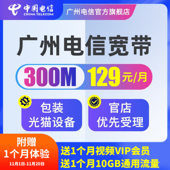 一站式购物体验：关注价格走势，抢购独特款式！