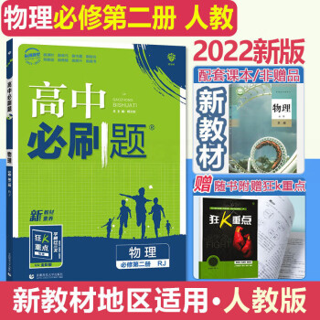 抢购机会!三国志手游限时特惠,价格下跌%s%%!