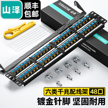 发现惊喜!哎呦不错的“价格走势”公布啦