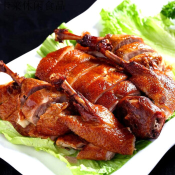 脆皮烤鸭538g烧鸭整只广东风味酒店饭店宴席特色半成品菜加热即食