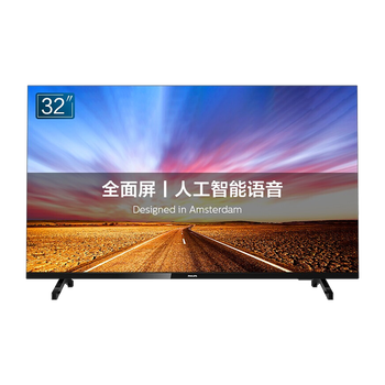 液晶电视哪个牌子好(液晶电视液晶电视质量排名前十名)
