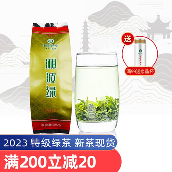 ���2023�²裬��Ϊ���ϵ���������֮һ����������ˬ�ڣ��ܵ��˹���͵�ϲ��