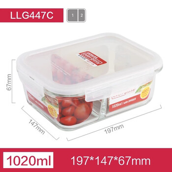 LOCK&LOCK 乐扣乐扣 高硼硅玻璃饭盒 1020ml 两分格 格拉斯四面锁扣 可微波炉加热