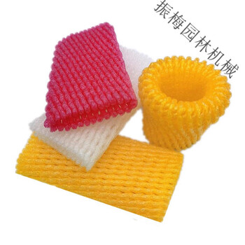 水果网套防震草莓保护泡沫网套包装苹果梨子网兜网袋包装果袋sn1197