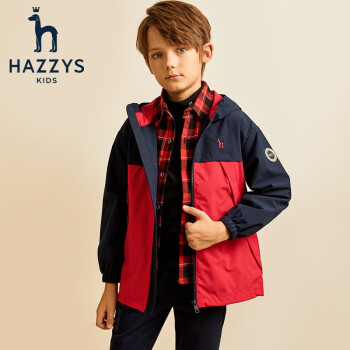 哈吉斯童装旗舰店推出新品男童薄风衣，多样化的选择满足你的需求！