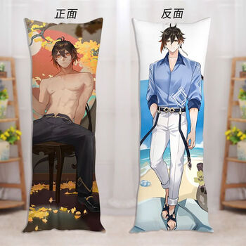 原神钟离等身抱枕岩王帝君动漫周边半身抱枕双人长条枕头定做枕套钟离