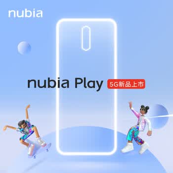 5100mAh电池、144Hz屏、4800万像素四摄...努比亚Play核心配置公布