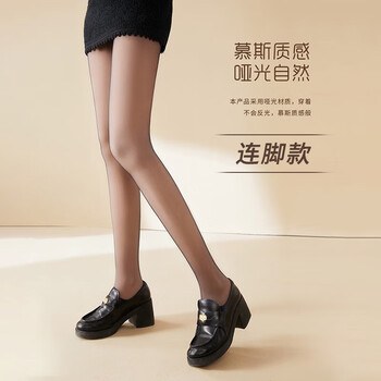 茉寻品牌打底裤袜——保暖舒适的时尚选择