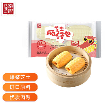 购买护眼必备眼镜,享受价格走势优惠!