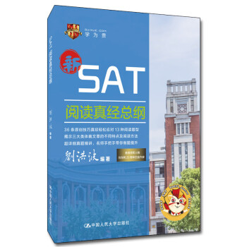 MaximizeYourEnglishSkillswithAffordableandHigh-QualityMaterialsfromtheChinesePeople'sUniversityPress