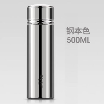 燕粤德国进口品质全钢316保温杯男士款茶杯大容量不锈钢水杯商务茶水