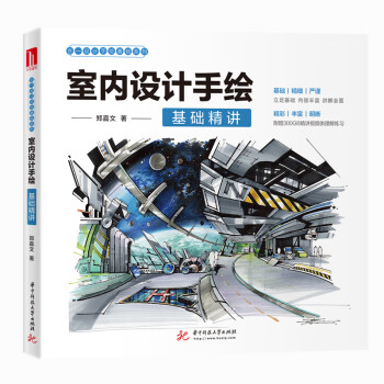 千元以下,限时优惠!如何抓住价格风口购买`高清晰度显示器`?