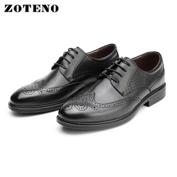 zoteno左天奴男鞋高档商务正装系带皮鞋真皮布洛克雕花鞋29102910143