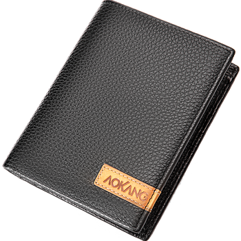 男士钱包选购攻略推荐：奥康男士钱包买他错不了！