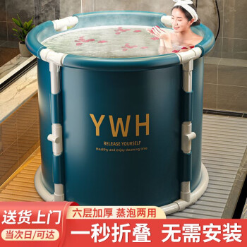 蒂喜梦泡澡桶/盆:价格与销量走势、品质价格亲民