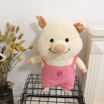 猪小屁抖音网红萌系背带裤公仔穿衣搞怪玩偶小猪猪毛绒玩具礼物 粉色