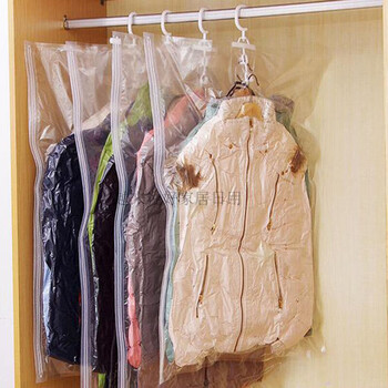 般晓(banxiao)侧拉悬挂式服真空压缩袋衣服真空袋收纳袋衣物防尘罩