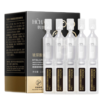 抗皱精华液排行榜前十名有哪些（什么牌子的精华液抗皱效果最好）