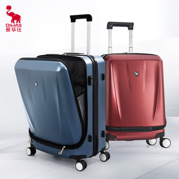 关注店铺联系客服爱华仕箱包京东自营旗舰店