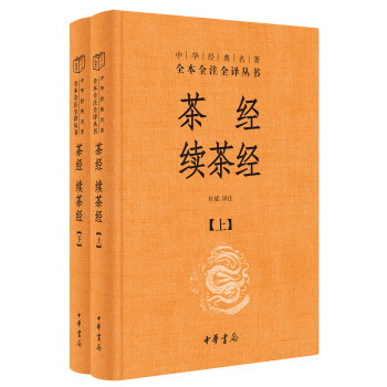 跟踪价格波动,抓住黄金投资机遇