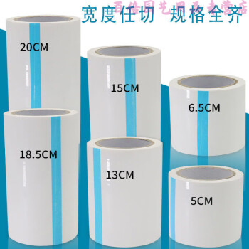 选择适合的园艺辅材——奔新农品牌,提高植物生长速度