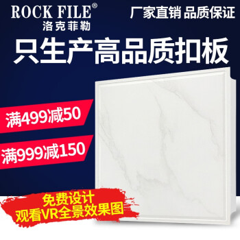 昂升的天空,限时特惠