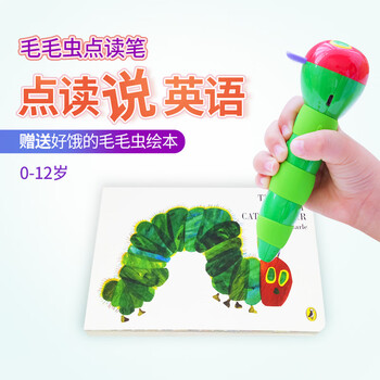 好饿的毛毛虫点读笔新版hungry Caterpillar英语启蒙早教学习机幼儿童益智玩具16g 摘要书评试读 京东图书 好饿的毛毛虫点读笔新版hungry Caterpillar英语启蒙早教学习机幼儿童益智玩具16g 摘要书评试读 京东图书