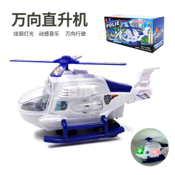 吉米兔 JIMITU 电动武装直升机 大号万向迷彩直升飞机玩具儿童玩具 警车直升机