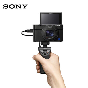 索尼（SONY）DSC-RX100M7G 黑卡数码相机 Vlog视频手柄套装（24-200mm蔡司镜头 4K视频 RX100 VII/黑卡7）