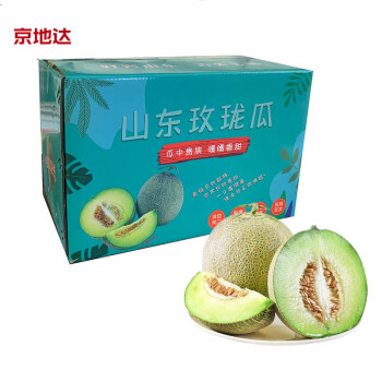 2023年7月27日更新【万能白菜价】的图片 第61张