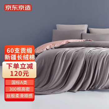 今日带货：美心月饼