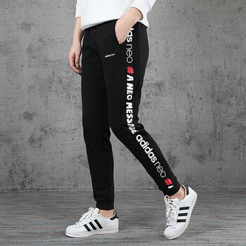 neo女裤运动裤 2020秋季新款休闲时尚透气针织耐磨收口长裤裤子fu0218