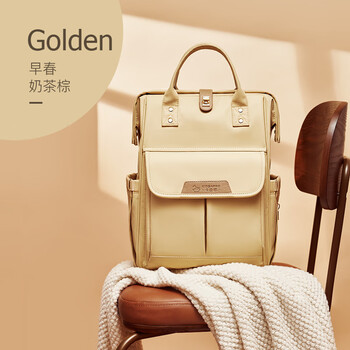 卡迪派（KIDSAPRO）妈咪包 时尚外出大容量多功能母婴背包妈妈双肩包-奶茶棕