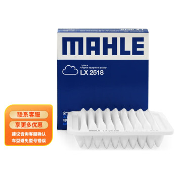 惊喜不停!这几款商品价格稳中有升,现已上架