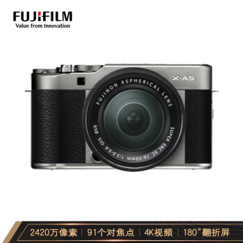 富士（FUJIFILM）X-A5/XA5 微单相机 套机 深银色（16-50mm镜头 )  2420万像素 4K视频 蓝牙WIFI