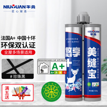 牛元美缝剂价格走势及评测推荐